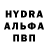 АМФЕТАМИН VHQ Sergei Puscin