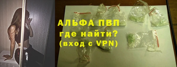 MDMA Бугульма