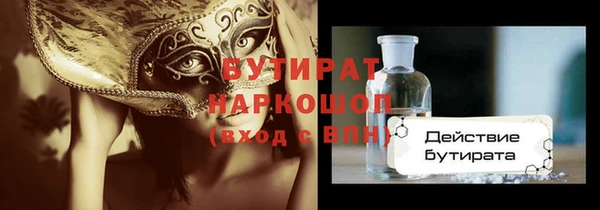 jwh Богданович