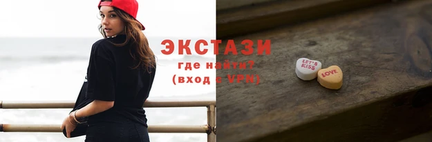MESCALINE Бронницы