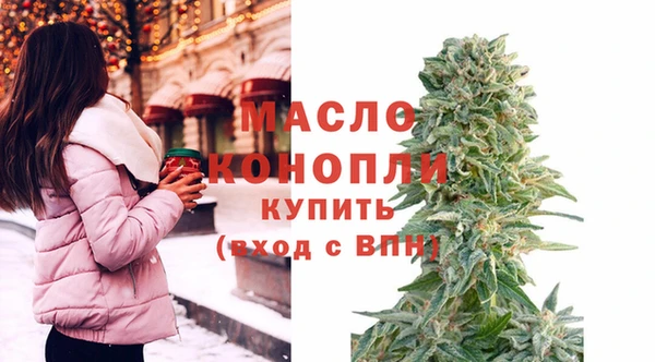 а пвп мука Богородск