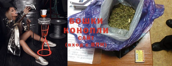 MESCALINE Бронницы