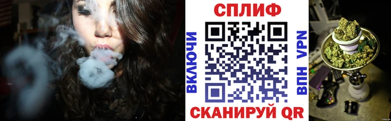 Каннабис марихуана  купить  сайты  Заозёрск 